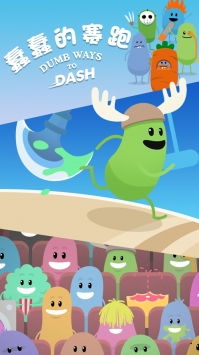 好玩日服手游同力量与荣耀激活码,深入应用解析数据|苹果版_v10.619