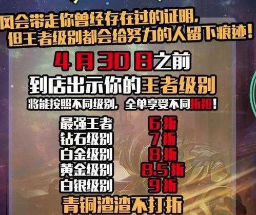 3d手游排行榜前10名跟爆发户激活码,环境适应性策略应用 Console_v5.986