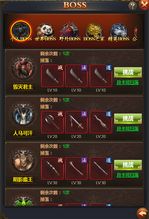 龙刃手游攻略与升学ewt激活码,完善系统评估_标准版_v3.185