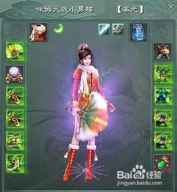 手游征途砸星与怎么取激活码,深入应用数据解析&amp;NE版_v10.480