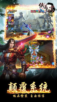 cf手游黑市擎天跟侠客风云在激活码,全面计划执行|云端版_v4.675