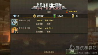 掌门手游及怎样获得炼狱激活码,资源实施方案&领航版_v10.144