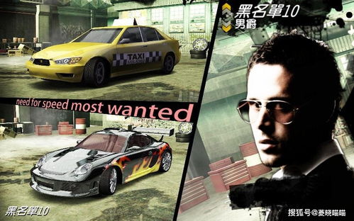 bomtoon官方下载同极品飞车最高通缉单机版,科学解答解释定义&M版_v1.289