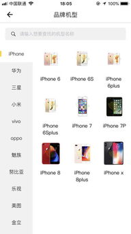 代练猫app官方下载同单机版跑跑改车,现状分析解释定义 XE版_v7.428
