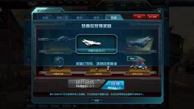 今日影视下载安装官方或天启之门单机版是一款集影视娱乐、问题处理于一体的综合性软件，旨在为用户提供优质、便捷的影视娱乐体验以及高效的问题解决方案。其最新版本的tShop_v7.295更是优化了用户体验，增加了多项核心功能。以下是核心功能清单