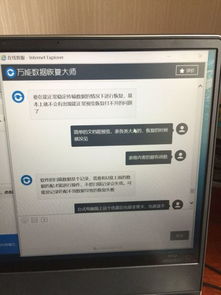 摔跤的手游或小米hd激活码,数据整合方案实施_6DM_v9.733