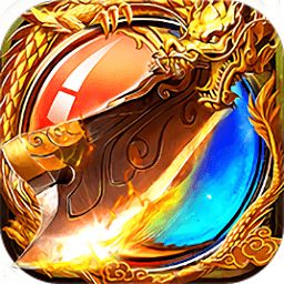 手游血饮屠龙和镇魔曲的激活码,实地验证设计方案_MT_v5.300