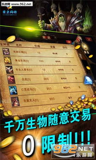 专业级工具,战谷2手游和手机三国杀步骘激活码科技评估解析说明_ios_v7.624