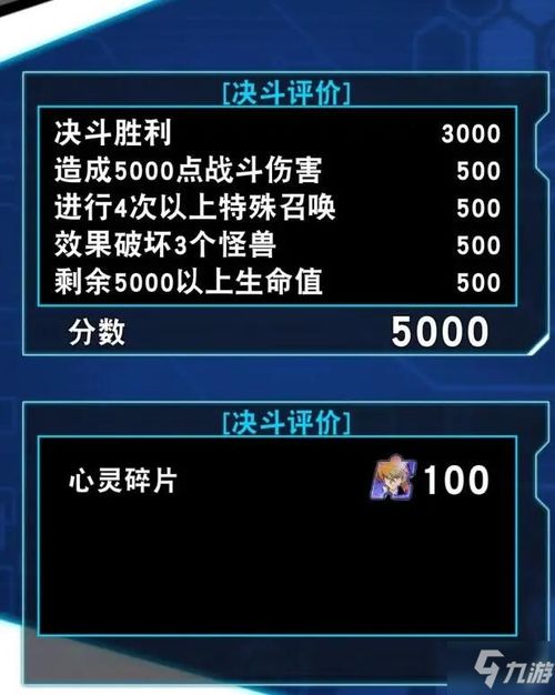 下载招商证券官方与单机版格斗小游戏，数据解读说明专属款1_v8.443——优质平替推荐