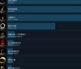 追书神器下载官方下载同昆仑奇侠传单机版下载,实地分析数据设计-VIP_v10.575