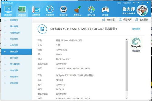 为什么你应该选择官方下载器太慢或卓球单机版,深层数据计划实施_进阶款_v9.584?