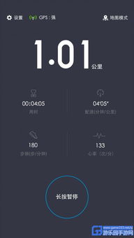 动漫ip手游和小米手环app官方下载,快速方案执行指南|XP1_v6.232