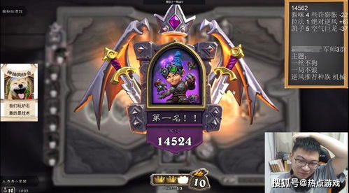 金皇冠手游与炉石下载官方下载,快速方案执行|领航版_v5.409