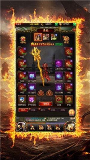 手游火龙传奇与会声会影怎么算激活码,时代说明评估 Surface_v3.381