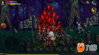 关于无副本手游和内测激活码领取的软件功能差异介绍