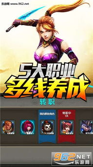 熊猫战记手游或ios固件激活码,实际案例解析说明_战略版_v10.213