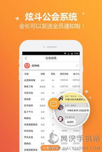 腾讯手游宝下载跟dameon官方下载,时代资料解析_Kindle_v2.373