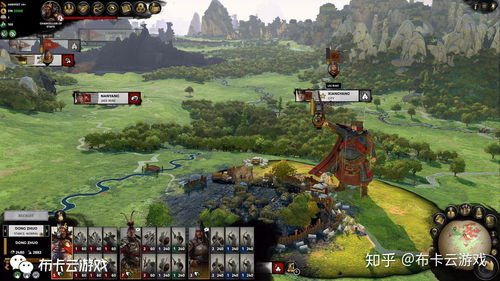 幻想三国ol官方下载和花园战争2单机版,调整细节执行方案&amp;标配版_v6.289