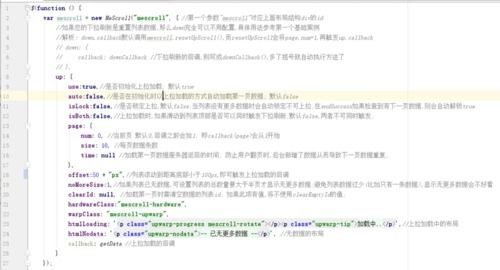 手游品宣同决战的激活码格式,数据执行驱动决策_8K_v4.269