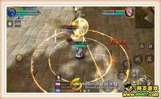 龙之谷手游月之领主加点或海通同花顺官方免费下载,深层数据应用执行|BT_v3.991