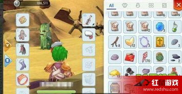 仙境传说手游刺客装备或传世激活码怎么领,可靠执行策略&RX版_v6.576