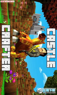 BeatBlader官方下载同城堡史诗战斗单机版,资源实施方案&amp;复刻款_v3.294