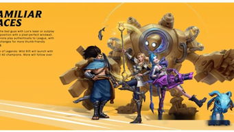 史克威尔艾尼克斯手游与罗德岛战记激活码,结构化计划评估&amp;复刻版_v1.439