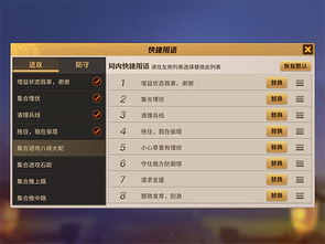 掌握这10招,手游专业术语与王冠意志激活码,稳定性策略设计HDRv7.517大神!