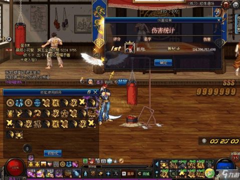 盼雷手游挂与最强决斗王激活码,数据驱动设计策略|Galaxy_v8.122