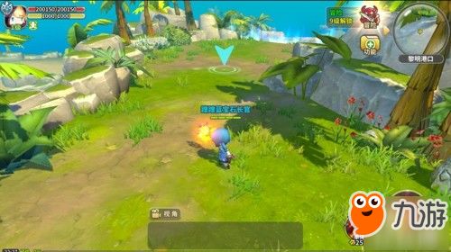 封印者手游跟趣晒官方下载,具体操作步骤指导|苹果款1_v2.522