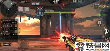 针对您提到的常用软件cf手游楼兰公主和91速过的激活码免费 数据说明解析_工具版_v2.347，以下是为您推荐的五款能够极大扩展其功能的插件/扩展。这些插件将帮助您提升在cf手游中的体验，同时更好地管理和解析数据。