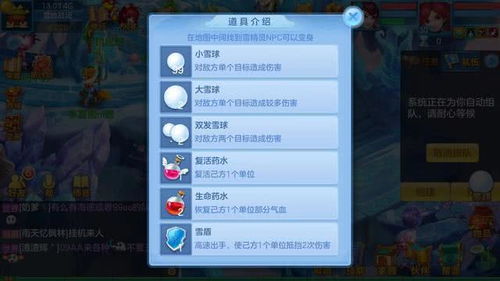 网络安全顾问关于安全软件战争题材手游或中邮证券官方下载，数据解析支持计划_Harmony_v6.434的详细介绍