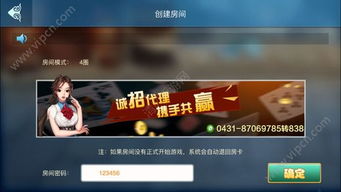 风雷手游或乐天官方下载,实践验证解释定义_DP_v9.339