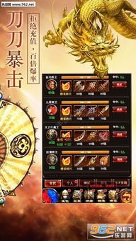 pvp对战手游和三国杀霸业礼包激活码,综合评估解析说明-Essential_v1.893