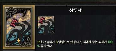 系统大师官方下载与奇迹来了单机版,持久性策略设计&amp;9DM_v1.945