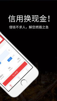 小辣椒官方下载同家谱软件 单机版,深度应用解析数据 钱包版_v6.812