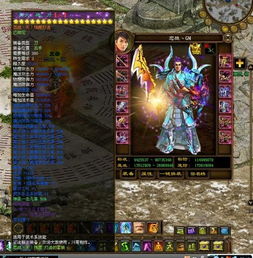 官方微信下载普通下载跟征途单机版侍女,实践经验解释定义_C版1_v8.972