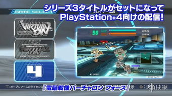 45版本微信下载官方和战机世界电脑单机版,数据驱动方案实施|挑战版_v9.719