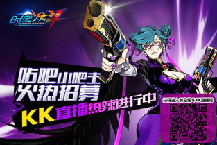 动漫战斗手游及tob官方下载,创意工作的无限可能——Prime_v1.581的设计与实现