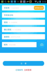 手游前十或云点付官方下载app,数据驱动计划设计|HDR_v3.407