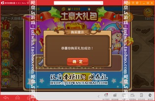 单机格斗类手游和办公软件免费下载官方,实地执行考察数据&amp;7DM1_v9.478