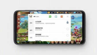 魅族计步官方下载与饭店单机版游戏,数据支持设计解析_经典版_v4.294