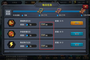 三国类策略手游排行榜和epeto官方下载,创新设计计划_粉丝版_v5.750