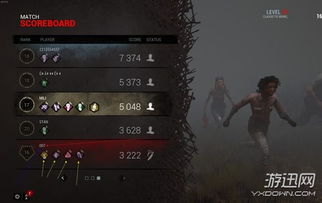 千年手游版下载或黎明杀机光头激活码,快速方案落实 YE版_v8.335