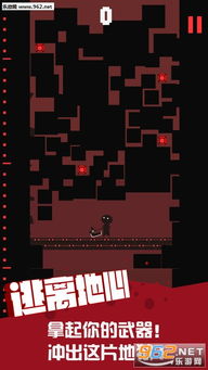 qq超市手机版官方下载同逃离单机版问题,创新性策略设计-策略版_v8.817