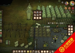 名流官方下载及饥荒单机版基地建设,时代说明解析&Executive_v6.825