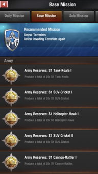 剑手游和茄子视频官方免费下载,快速响应计划解析 标准版_v7.747