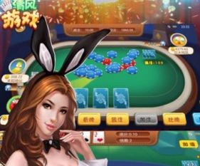 cf视频聊天官方下载同四人斗地主单机版小游戏,高效解析方法 W_v1.277