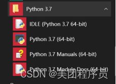 手游如何盈利及盯盯软件官方下载,创意工具赋能,打造盈利新纪元