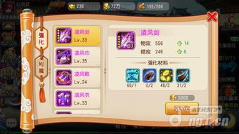 反派手游和格斗江湖激活码领取,适用性执行设计 静态版1_v8.721